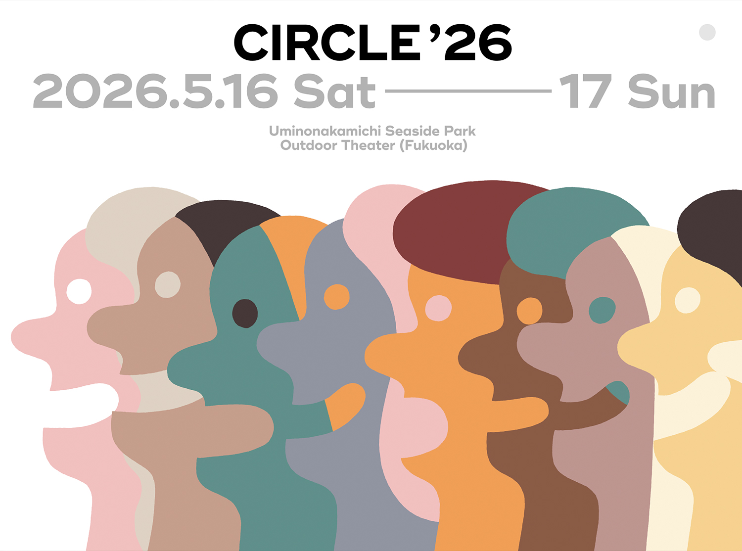 NSSG | Projects | CIRCLE'26