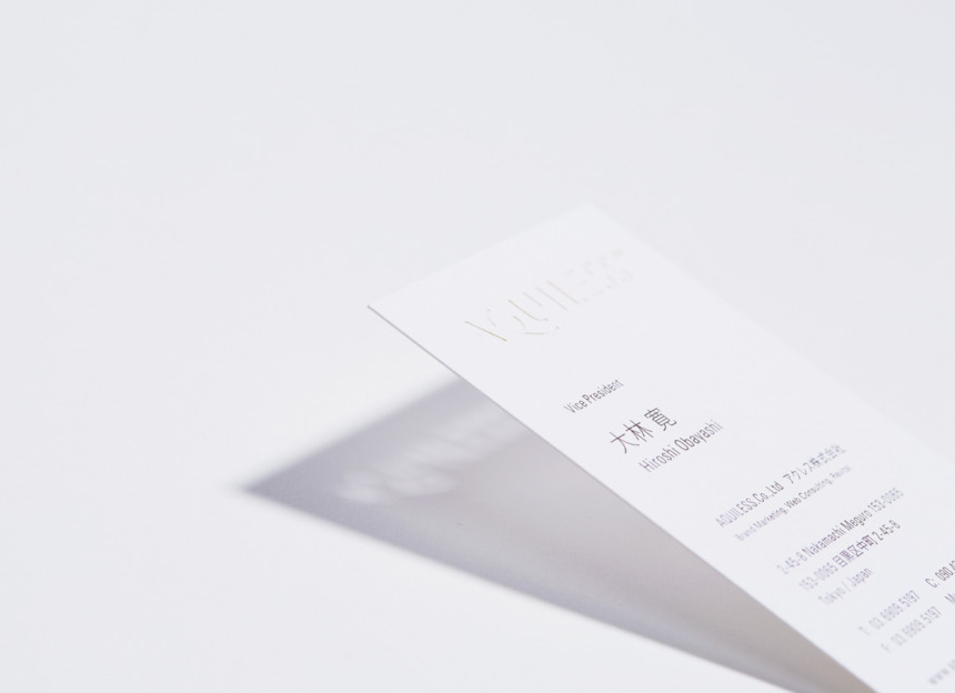 AQUILESS name card