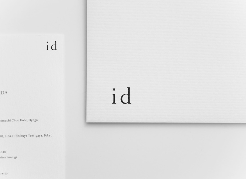 id envelop
