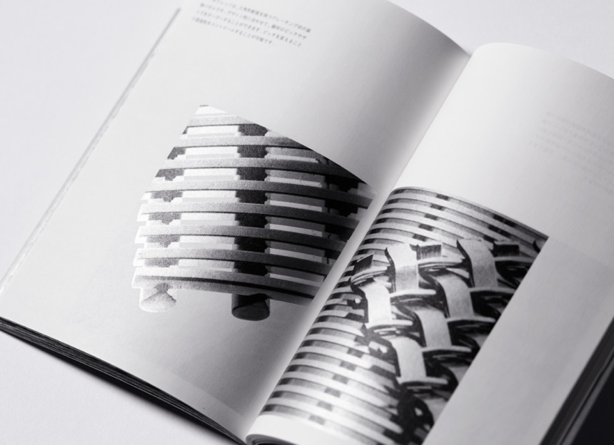 archimesh catalog