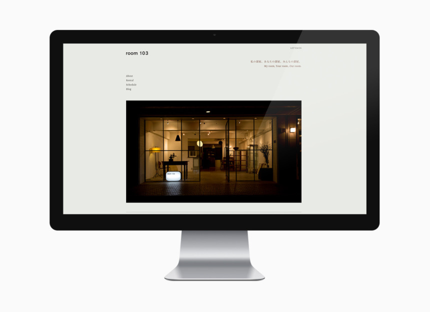 LET EM IN / room103 web