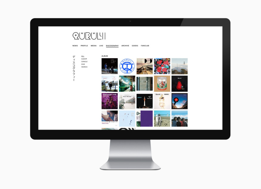 quruli web