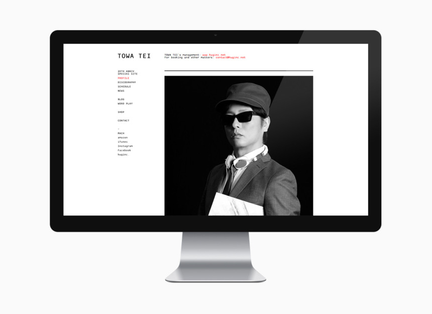 TOWA TEI web