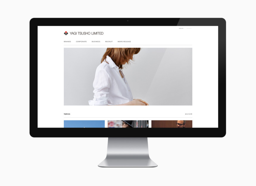 YAGI TSUSHO LIMITED web