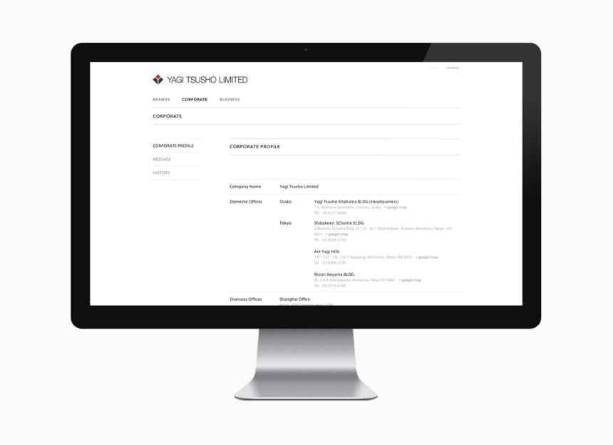 YAGI TSUSHO LIMITED web