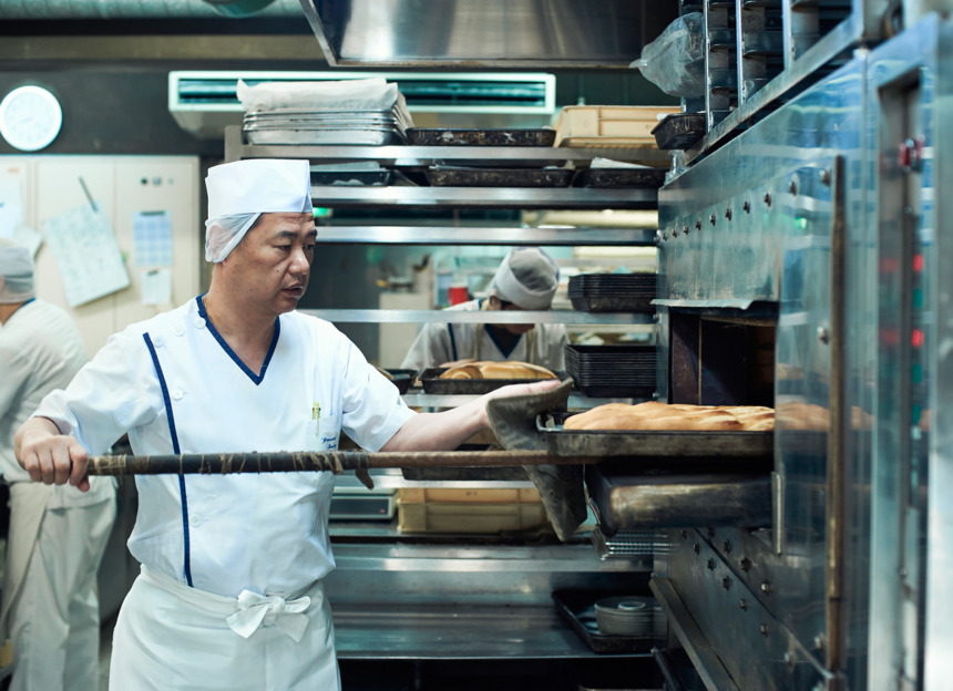 yamada bakery photo