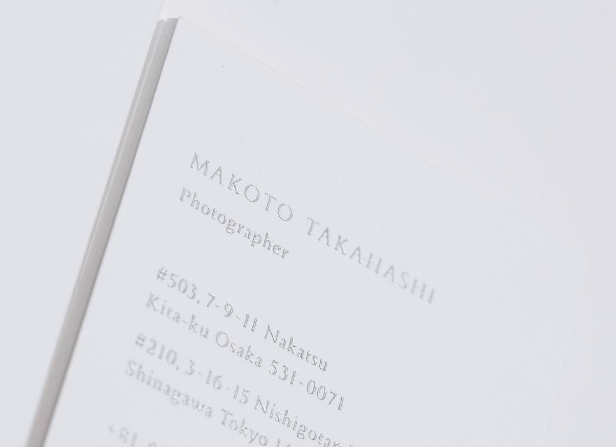 MAKOTO TAKAHASHI name card