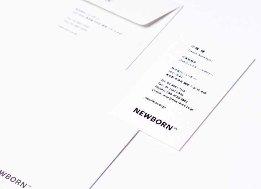 NEWBORN tool