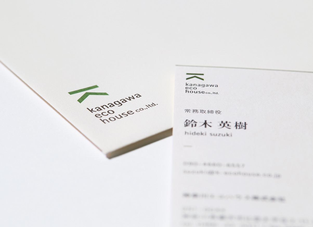 kanagawa eco house name card
