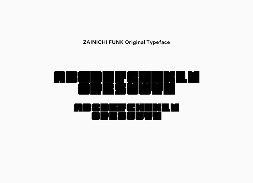 zainichifunk typeface