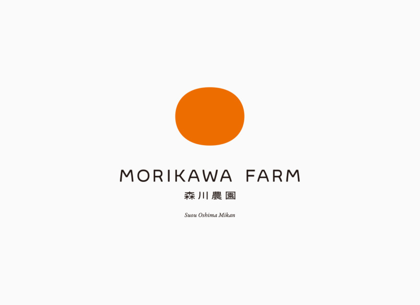 森川農園 logo