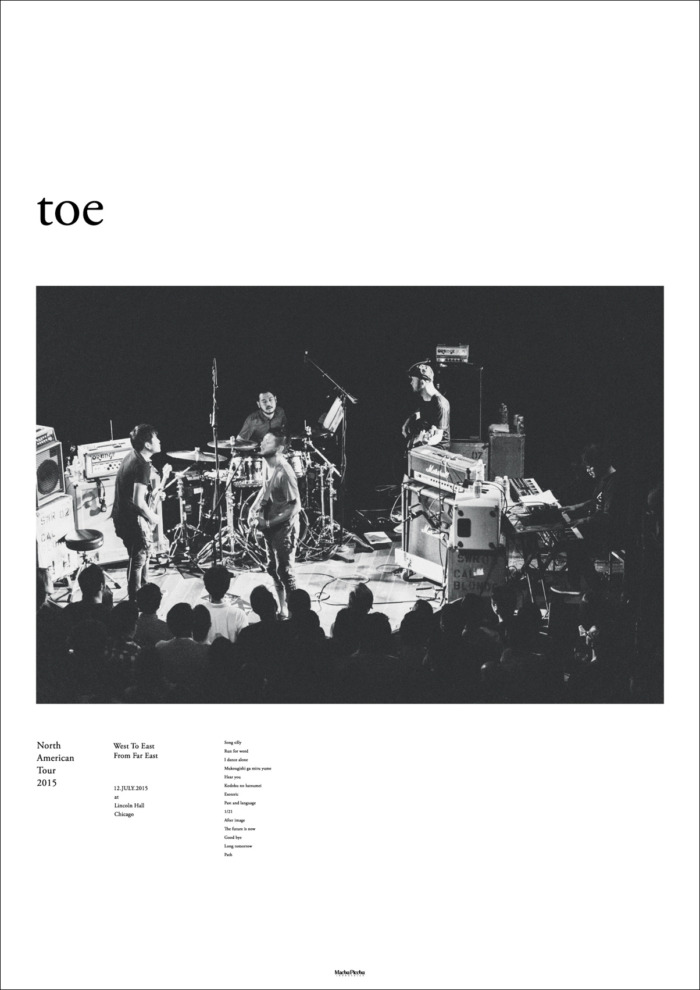 toe オリジナルポスターnostos books ポストロック