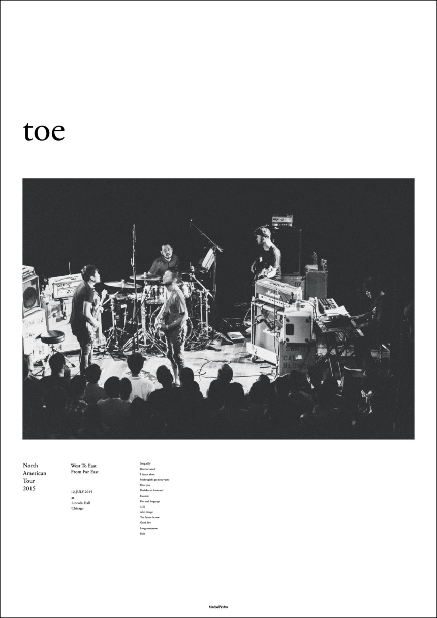 toe poster