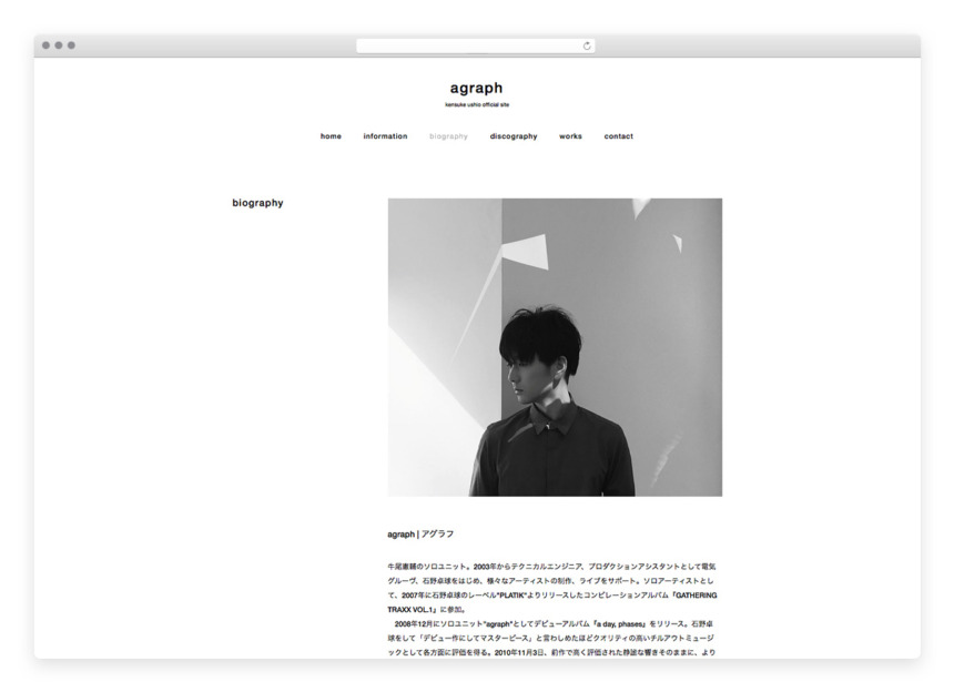 agraph