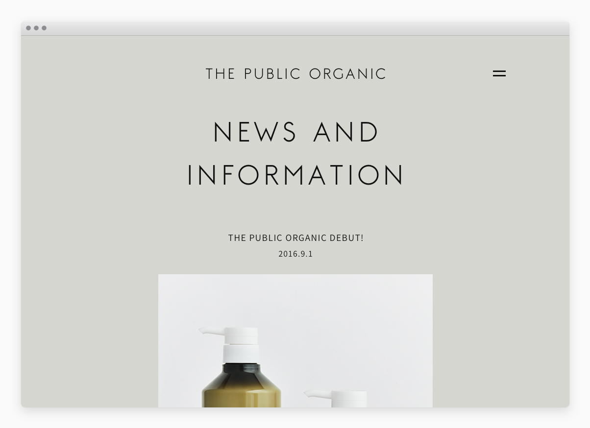 THE PUBLIC ORGANIC