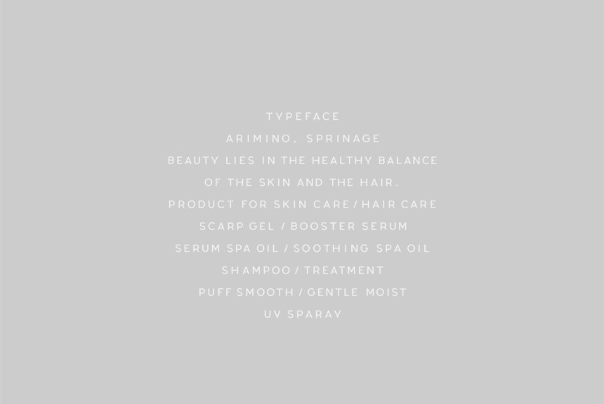 SPRINAGE | NSSG