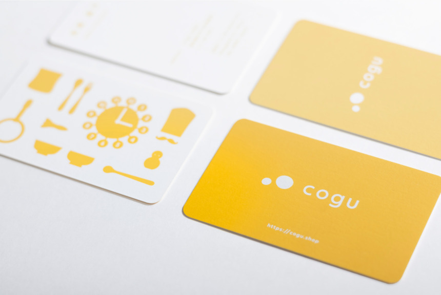 NSSG | cogu